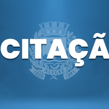 Pregão Eletrônico nº 017/2025