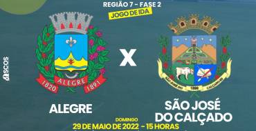 Jogo da COPA SESPORT