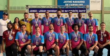 Jogos Universitários do Espírito Santo