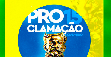 💚💛 Celebrando o Dia da Proclamação da República 💚💛