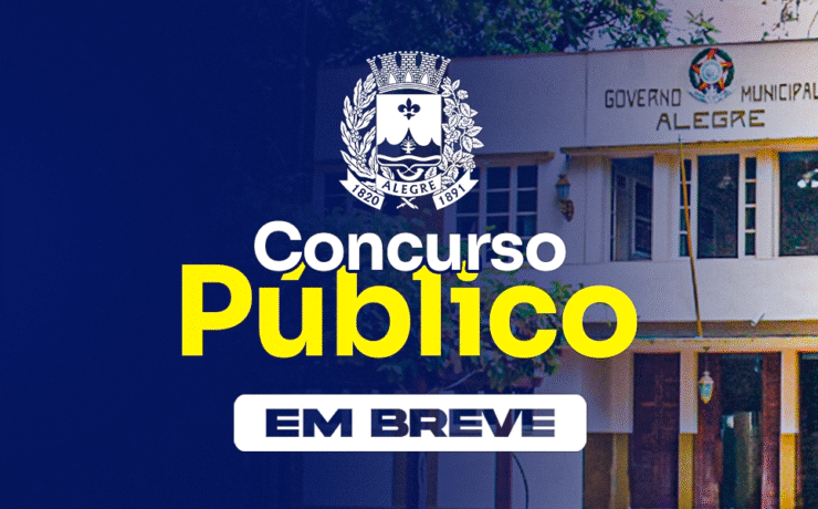 ALEGRE: Concurso Público em breve